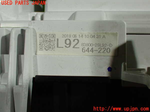 1UPJ-9234636170]ノア(ヴォクシー)(ZRR85G)スピードメーター 中古_3