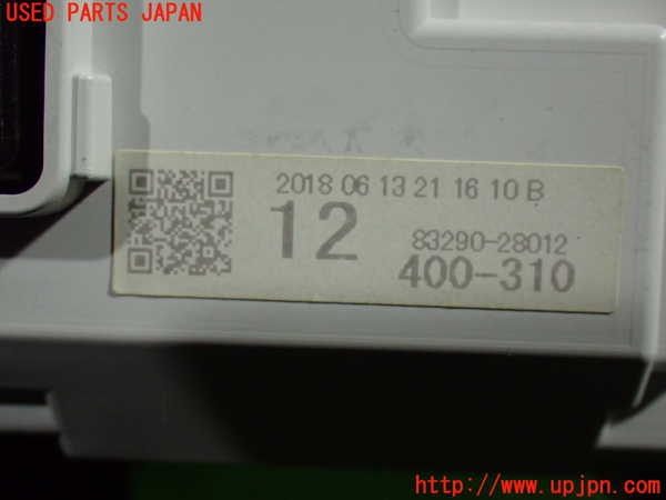 1UPJ-9234636239]ノア(ヴォクシー)(ZRR85G)メーター・その他 中古_3