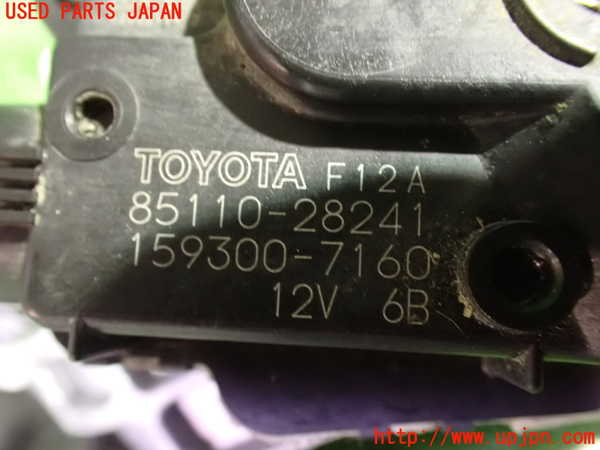 1UPJ-9234636770]ノア(ヴォクシー)(ZRR85G)フロントワイパーモーター 中古_5