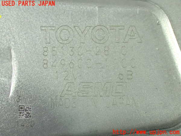 1UPJ-9234636775]ノア(ヴォクシー)(ZRR85G)リアワイパーモーター 中古_3