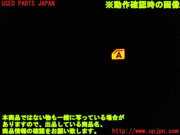 1UPJ-9234636245]ノア(ヴォクシー)(ZRR85G)左前パワーウィンドウスイッチ 中古_3