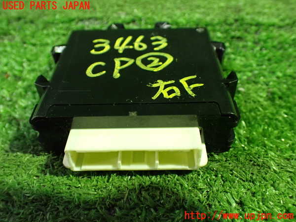 1UPJ-9234636147]ノア(ヴォクシー)(ZRR85G)コンピューター2 中古_2