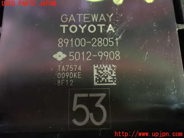 1UPJ-9234636148]ノア(ヴォクシー)(ZRR85G)コンピューター3 中古_3