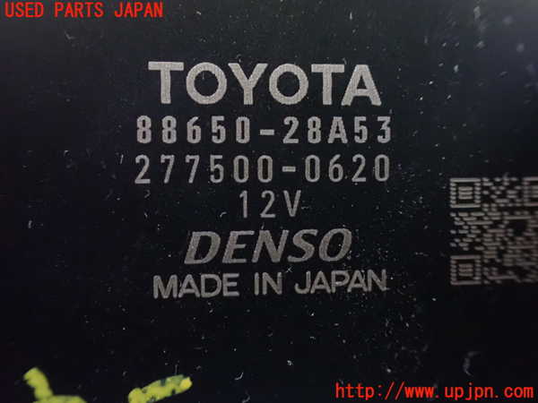 1UPJ-9234636149]ノア(ヴォクシー)(ZRR85G)コンピューター4 中古_3