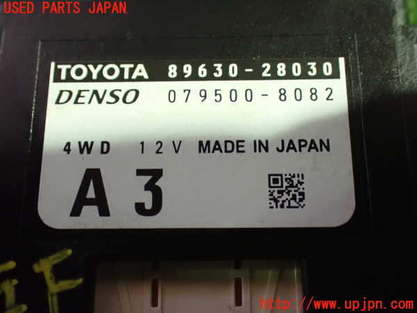 1UPJ-9234636150]ノア(ヴォクシー)(ZRR85G)コンピューター5 中古_3