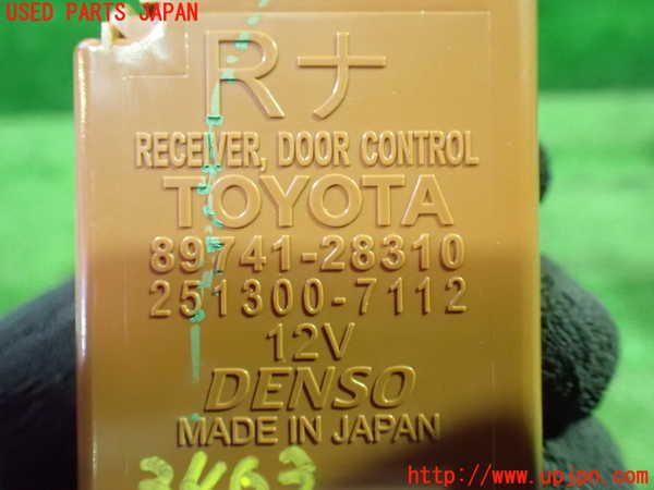 1UPJ-9234636151]ノア(ヴォクシー)(ZRR85G)コンピューター6 中古_3