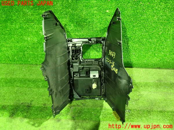 1UPJ-9234637549]ノア(ヴォクシー)(ZRR85G)コンソール 中古_3