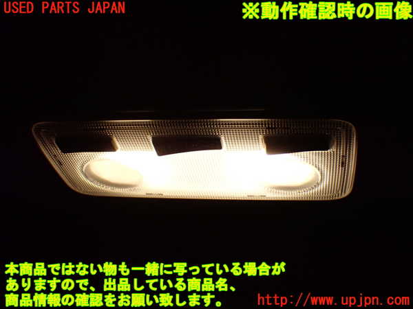 1UPJ-9234636411]ノア(ヴォクシー)(ZRR85G)ルームランプ1 中古_3