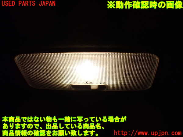 1UPJ-9234636413]ノア(ヴォクシー)(ZRR85G)ルームランプ3 中古_2