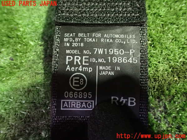 1UPJ-9234637045]ノア(ヴォクシー)(ZRR85G)運転席シートベルト 中古_3