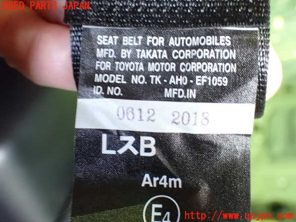 1UPJ-9234637185]ノア(ヴォクシー)(ZRR85G)左2列目シートベルト 中古_3