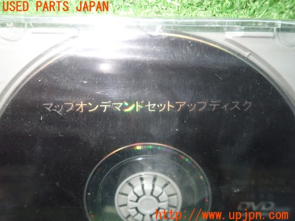 3UPJ=9234640549]カムリ ハイブリッド(AVV50)トヨタ純正 ナビ用 08664-0AC78 86271-60A082A マップオンデマンドセットアップディスク 中古_3