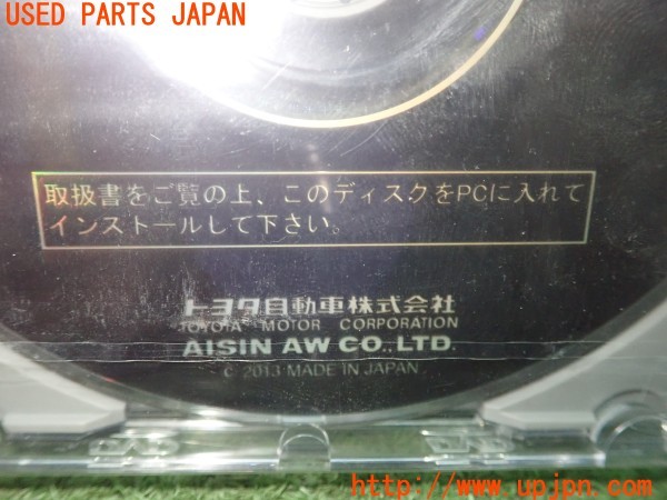 3UPJ=9234640549]カムリ ハイブリッド(AVV50)トヨタ純正 ナビ用 08664-0AC78 86271-60A082A マップオンデマンドセットアップディスク 中古_5