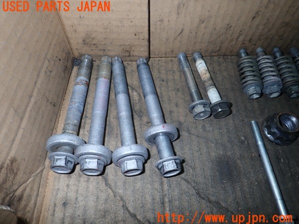 3UPJ=9234640720]カムリ ハイブリッド(AVV50)ネジ・ナット・ステー類 セット ジャンク_2