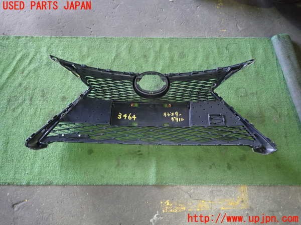 1UPJ-9234641050]カムリハイブリッド(AVV50)ラジエターグリル 中古_4