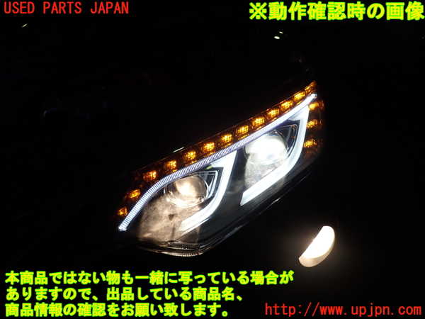 1UPJ-9234641132]カムリハイブリッド(AVV50)左ヘッドライト HID 中古_5