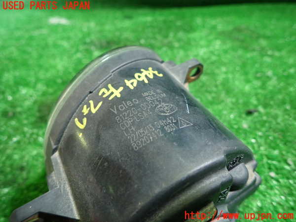 1UPJ-9234641182]カムリハイブリッド(AVV50)左フォグ 中古_3