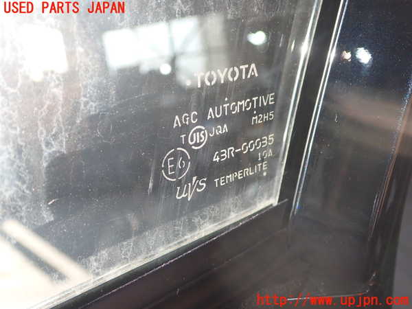 1UPJ-9234641230]カムリハイブリッド(AVV50)右前ドア 中古_4