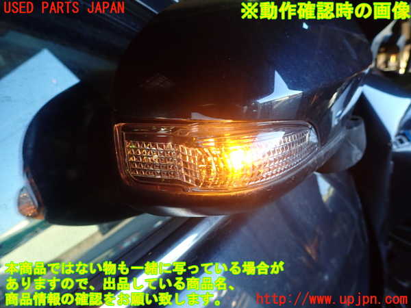 1UPJ-9234641210]カムリハイブリッド(AVV50)右ドアミラー 中古_4