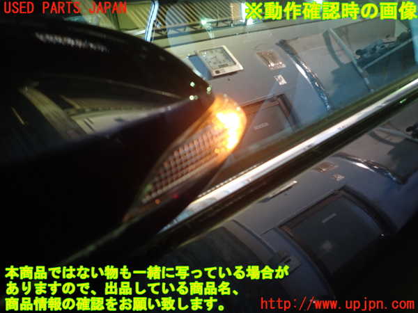 1UPJ-9234641212]カムリハイブリッド(AVV50)左ドアミラー 中古_3