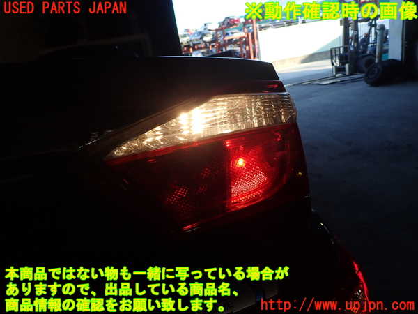 1UPJ-9234641530]カムリハイブリッド(AVV50)右テールランプ 中古_4
