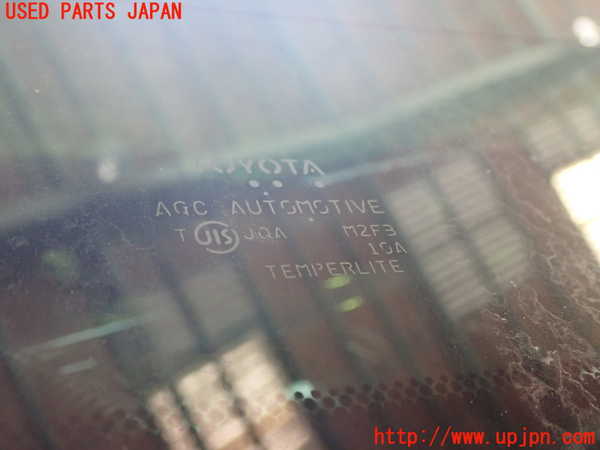 1UPJ-9234641560]カムリハイブリッド(AVV50)リアガラス 中古_2