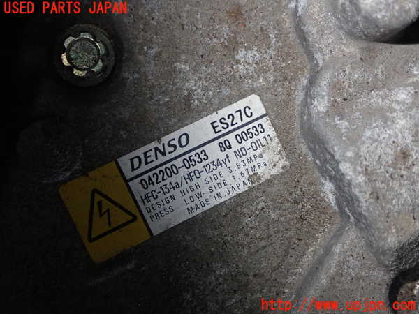 1UPJ-9234646025]カムリハイブリッド(AVV50)エアコンコンプレッサー 中古_2