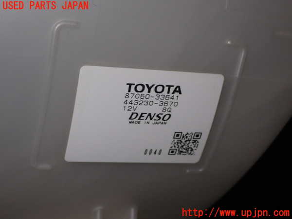 1UPJ-9234646081]カムリハイブリッド(AVV50)エバポレーター1 中古_2