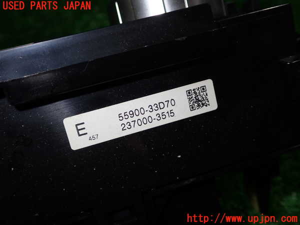 1UPJ-9234646066]カムリハイブリッド(AVV50)エアコンスイッチ1 中古_3