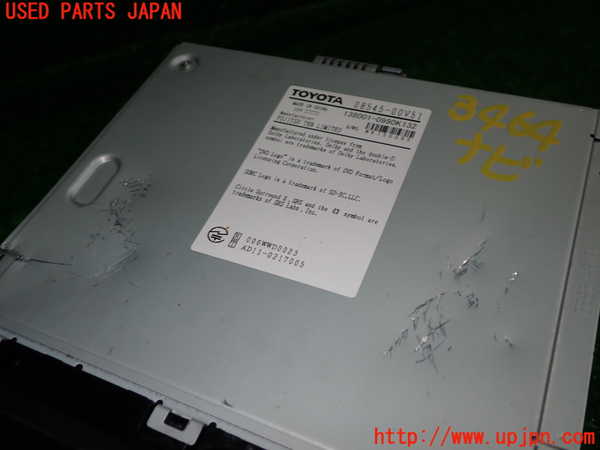1UPJ-9234646589]カムリハイブリッド(AVV50)カーナビゲーション HDD 中古_3
