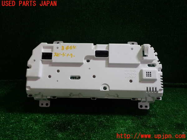 1UPJ-9234646170]カムリハイブリッド(AVV50)スピードメーター 中古_3