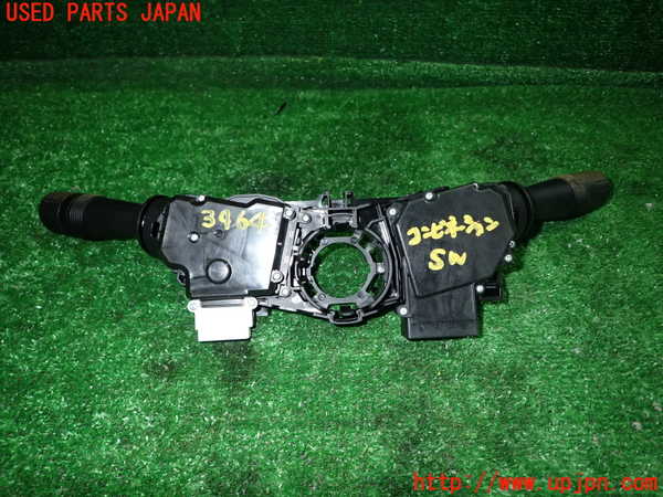 1UPJ-9234646720]カムリハイブリッド(AVV50)コンビネーションスイッチ 中古_4