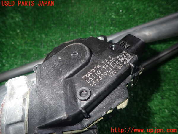 1UPJ-9234646770]カムリハイブリッド(AVV50)フロントワイパーモーター 中古_2