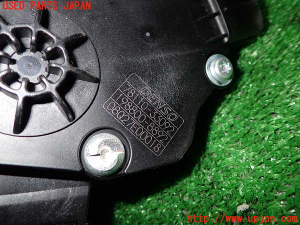 1UPJ-9234646381]カムリハイブリッド(AVV50)センサー1 中古_2