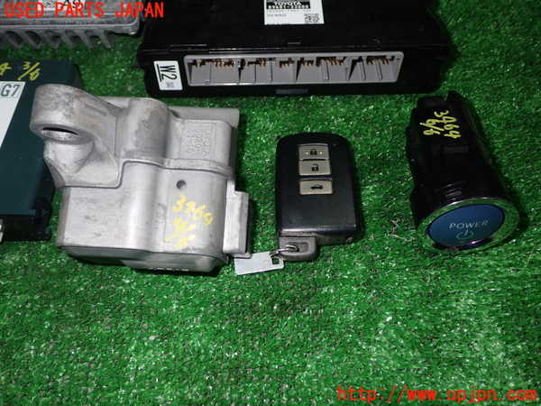 1UPJ-9234646110]カムリハイブリッド(AVV50)エンジンコンピューター 中古_5