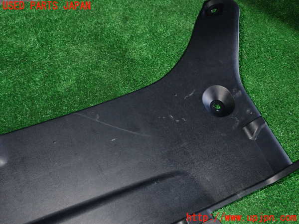 1UPJ-9234647773]カムリハイブリッド(AVV50)ラゲッジトレイ3 中古_2