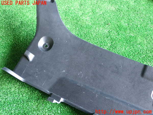 1UPJ-9234647773]カムリハイブリッド(AVV50)ラゲッジトレイ3 中古_3