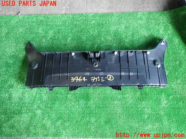 1UPJ-9234647773]カムリハイブリッド(AVV50)ラゲッジトレイ3 中古_4