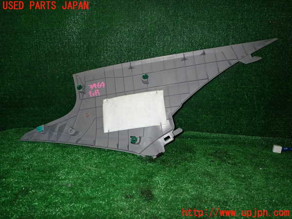 1UPJ-9234647680]カムリハイブリッド(AVV50)左リアピラートリム 中古_3