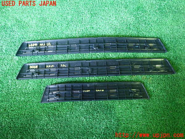 1UPJ-9234647740]カムリハイブリッド(AVV50)スカッフプレート 中古_4