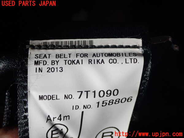 1UPJ-9234647155]カムリハイブリッド(AVV50)右2列目シートベルト 中古_2