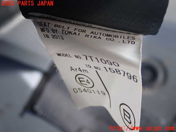 1UPJ-9234647185]カムリハイブリッド(AVV50)左2列目シートベルト 中古_3