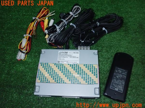 3UPJ=9234650578]BMW 218d グランクーペ(7M20 F44)ALPINE アルパイン TUE-T500 地デジチューナー リモコン付き 中古_2