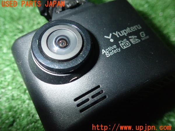 3UPJ=9234650579]BMW 218d グランクーペ(7M20 F44)Yupiteru ユピテル SN-ST5300 ドライブレコーダー ドラレコ 中古_3
