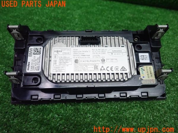 3UPJ=9234650580]BMW 218d グランクーペ(7M20 F44)純正 WCH-189b NFC搭載 ワイヤレス充電器 中古_3