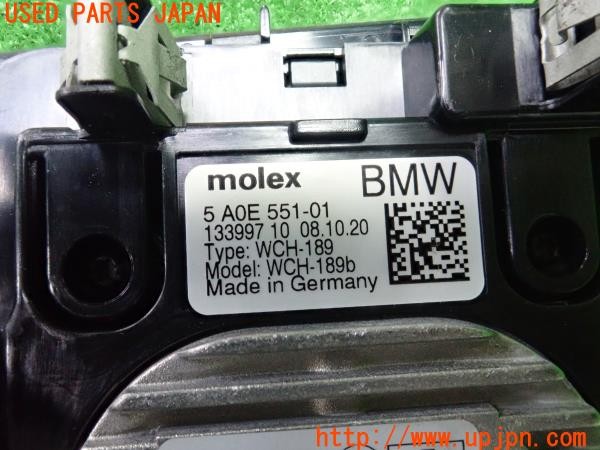 3UPJ=9234650580]BMW 218d グランクーペ(7M20 F44)純正 WCH-189b NFC搭載 ワイヤレス充電器 中古_5
