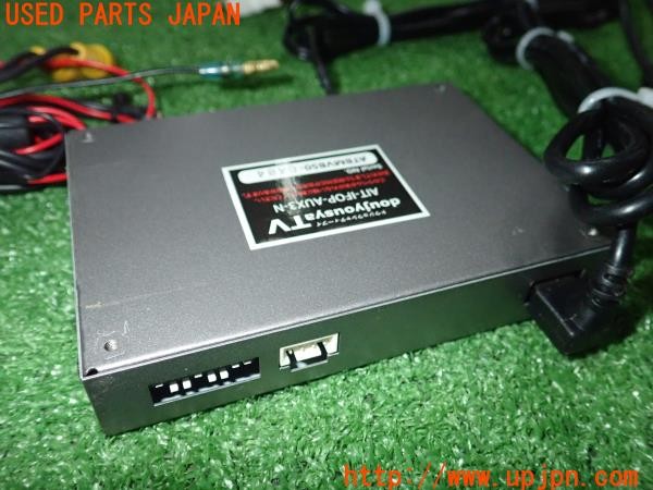 3UPJ=9234650581]BMW 218d グランクーペ(7M20 F44)doujyousyaTV AIT-IFOP-AUX3-N インターフェイス用AUX-USBアダプター 中古_3