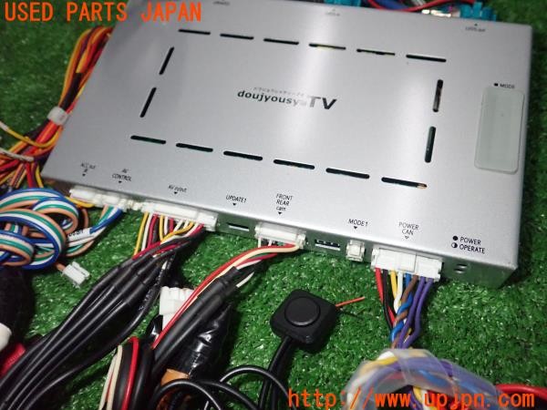 3UPJ=9234650582]BMW 218d グランクーペ(7M20 F44)doujyousyaTV AIT-BM710-AIO-B ナビ男くん AVインターフェイス 中古_3