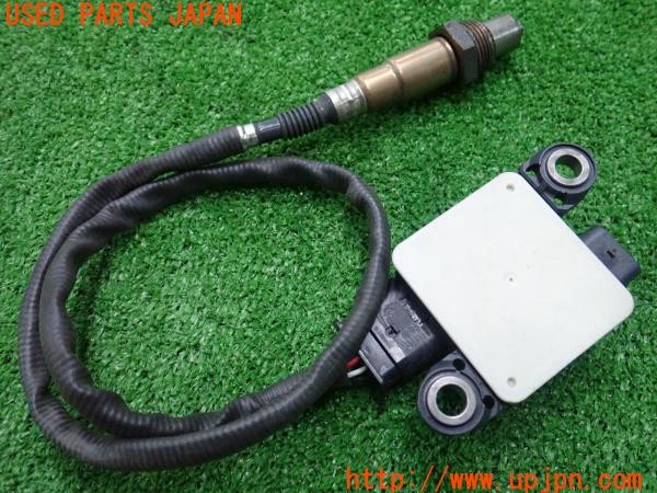 3UPJ=9234650583]BMW 218d グランクーペ(7M20 F44)純正 EGS-PM2.1 ディーゼル微粒子センサー PM 中古_2