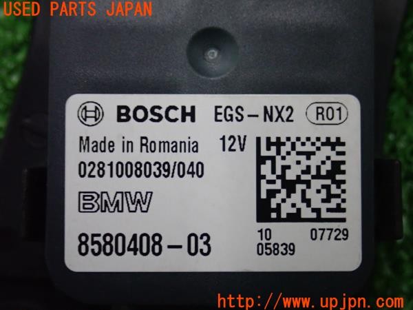 3UPJ=9234650584]BMW 218d グランクーペ(7M20 F44)純正 EGS-NX2 NOxセンサー 中古_5